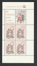 Kinderpostzegel vel / kinderpostzegel blok kinderzegel 1982, Postzegels en Munten, Postzegels | Nederland, Na 1940, Ophalen of Verzenden