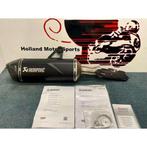 BMW R 1250 GS Akrapovic uitlaat demper R1250GS, Nieuw, Ophalen of Verzenden, Slovenie, Info@hollandmotorsports.nl