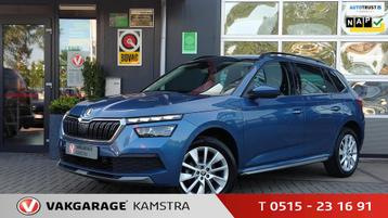 Skoda Kamiq 1.0 TSI NAP DAB+/Pano/Camera/PremAudio/ACP+AA beschikbaar voor biedingen