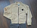 Vestje maat 116 Indian Blue Jeans beige, Meisje, Trui of Vest, Ophalen of Verzenden, Zo goed als nieuw