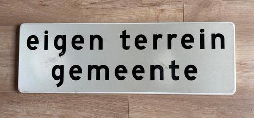 Verkeersbord eigen terrein gemeente 20 x 60 cm, Antiek en Kunst, Curiosa en Brocante, Ophalen of Verzenden