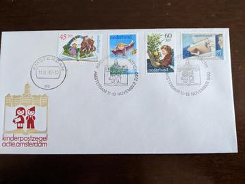 NL 1980; FDC KINDERPOSTZEGELACTIE AMSTERDAM serie LEES beschikbaar voor biedingen