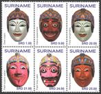 Suriname 2404/9 postfris Maskers 2018, Ophalen of Verzenden, Postfris