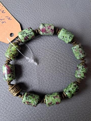 914 edelsteen armband Robijn in zoïsite 14x10mm beschikbaar voor biedingen
