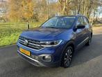 Volkswagen T-Cross 1.0 TSI DSG Style | Digitale dash | Navi, Gebruikt, Zwart, 4 cilinders, Met garantie (alle)