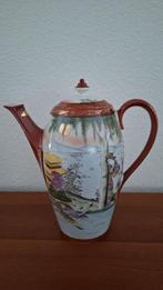 Japanse koffiepot, Antiek en Kunst, Antiek | Servies los, Ophalen