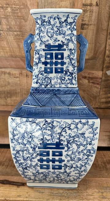 Porseleinen blauw/wit vaas beschikbaar voor biedingen