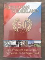 3x DVD beeld van Nederland-overzicht van 50 jaar Polygoon., Alle leeftijden, Boxset, Ophalen of Verzenden, Politiek of Geschiedenis