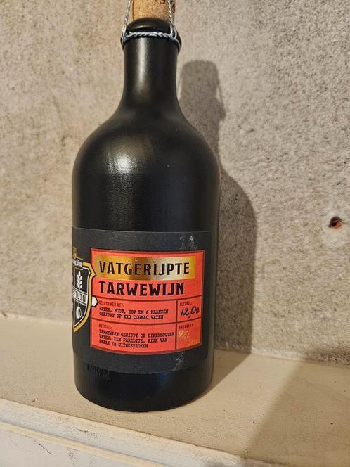 Hertog Jan proeftuin vatgerijpte Tarwewijn 2023, Verzamelen, Biermerken, Nieuw, Flesje(s), Hertog Jan, Ophalen of Verzenden