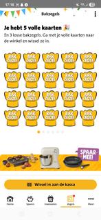 5 volle digitale spaarkaarten jumbo bakzegels, Jumbo, Ophalen of Verzenden