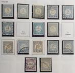 NEDERLAND PORTZEGELS 1912-1922, Verzenden, T/m 1940, Gestempeld