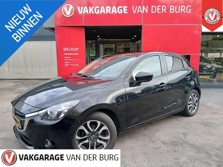 Mazda 2 1.5 Skyactiv-G GT-M Line Rijklaar!, Auto's, Mazda, Te koop, ABS, Airbags, Airconditioning, Alarm, Boordcomputer, Centrale vergrendeling