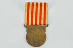 FRANSE MEDAILLE 1914 - 1918, Ophalen of Verzenden, Overige materialen