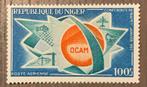 Niger - O.C.A.M. vliegtuig, Postzegels en Munten, Ophalen of Verzenden, Overige landen, Postfris