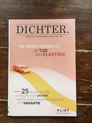 Dichter nr. 3 2017 Vakantie nieuw beschikbaar voor biedingen