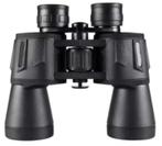 Professionele verrekijker 20x50 met FMC lens - Zwart, Ophalen of Verzenden, Nieuw, 8 tot 12x, Overige typen