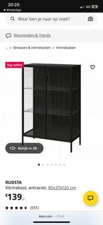 Rudsta ikea kast nieuw ! Nieuwprijs 140€ nieuw in doos, Huis en Inrichting, Kasten | Vitrinekasten, 100 tot 150 cm, Zo goed als nieuw