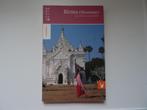 dominicus reisgids Birma, Myanmar, Boeken, Reisgidsen, Overige merken, Ophalen of Verzenden, Zo goed als nieuw, Europa