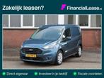 Ford TRANSIT CONNECT 1.5 EcoBlue 100PK L1 Trend / Camera / S, Origineel Nederlands, 750 kg, Ford, 1474 kg