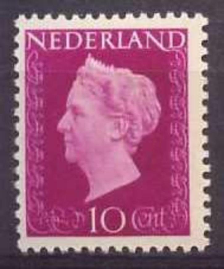Nederland NVPH nr 478 ongebruikt Koningin Wilhelmina 1947, Postzegels en Munten, Postzegels | Nederland, Postfris, Na 1940, Verzenden