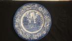 Liberty blue 25 cm bord, Antiek en Kunst, Ophalen of Verzenden