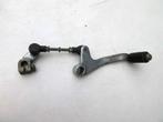 Yamaha XJ600 schakel pedaal Diversion schakelpedaal XJ 600 S, Ophalen of Verzenden, Gebruikt