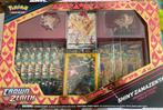 Crown zenith shiny zamazenta premium figure collection, Ophalen, Nieuw