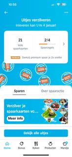 AH Uitjes zegels/volle spaarkaarten, Tickets en Kaartjes, Drie personen of meer, Kortingsbon