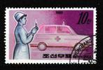 Nrd Korea 1989. Spoed Diensten, Ophalen of Verzenden, Gestempeld, Oost-Azië
