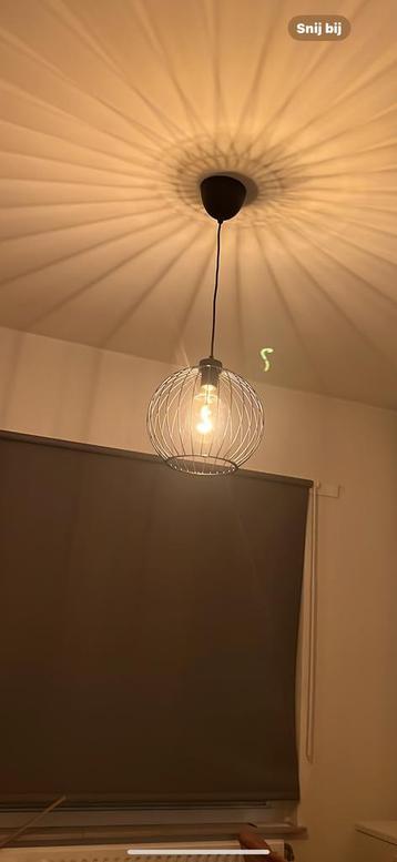 Grindfallet ikea hanglamp beschikbaar voor biedingen