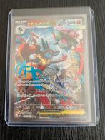 Mega Lucario EX Pokémon Kaart, Verzenden, Zo goed als nieuw, Losse kaart, Foil