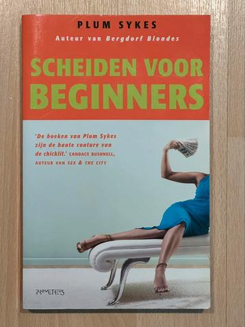 Scheiden voor beginners beschikbaar voor biedingen