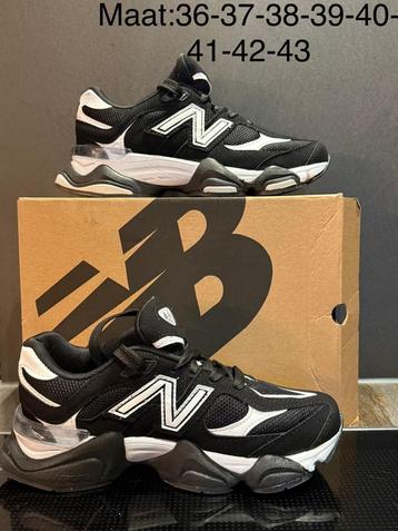 New balance beschikbaar voor biedingen