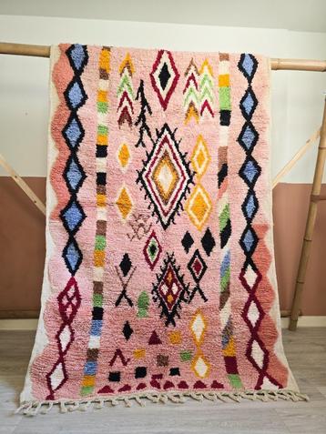 Berber vloerkleed Azilal Marokkaans tapijt puur wol 250x155 beschikbaar voor biedingen