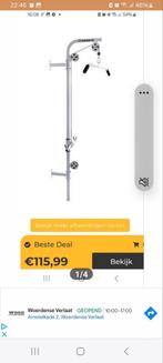 NIEUW in doos. Lat pulley systeem, Sport en Fitness, Fitnessapparatuur, Ophalen, Nieuw, Metaal