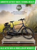 Giant Entour elektrische fiets met middenmotor ebike!