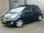 Kia Venga 1.6 CVVT X-tra, Auto's, Voorwielaandrijving, Euro 5, 125 pk, Gebruikt