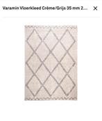Vloerkleed Varamin met ruit crème grijs 200x290, Huis en Inrichting, Stoffering | Tapijten en Kleden, Ophalen, Gebruikt, Crème