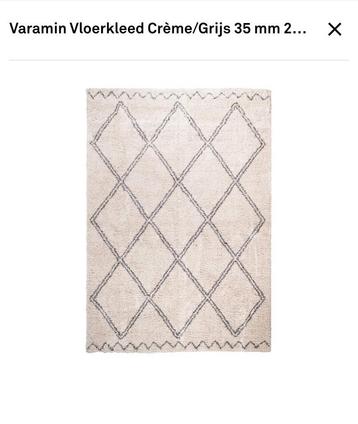 Vloerkleed Varamin met ruit crème grijs 200x290 beschikbaar voor biedingen