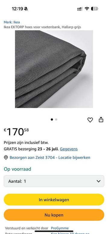 Hoes voor ektorp poef Hallard grijs - afbeelding 1