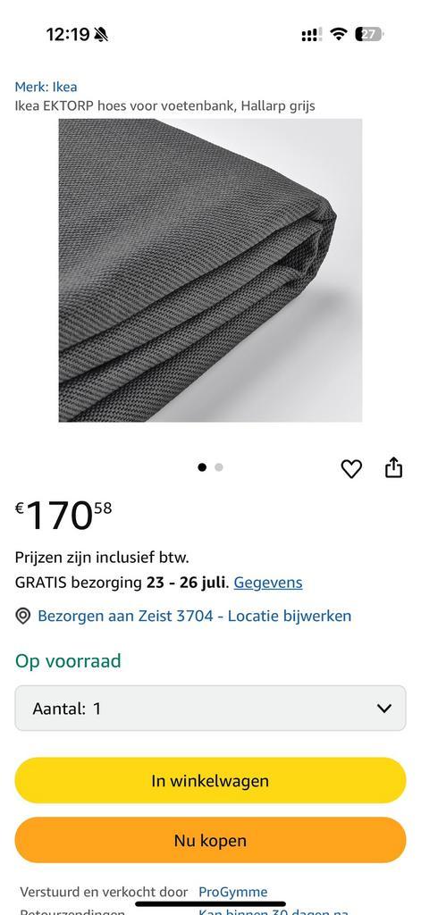 Hoes voor ektorp poef Hallard grijs, Huis en Inrichting, Banken | Voetenbanken en Poefen, Ophalen of Verzenden