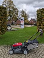 OVERJARIG - HONDA HRX 476 XB Accu Grasmaaier, Tuin en Terras, Accu-grasmaaier, Niet ingevuld, Nieuw, Opvangbak
