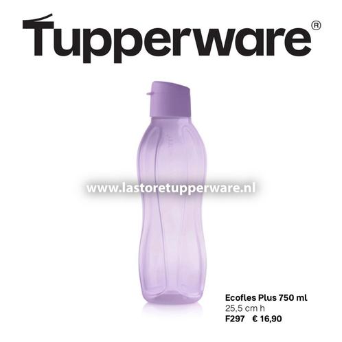 Nieuwe kleur! Tupperware Flesje 750 ml paars lila fles, Huis en Inrichting, Keuken | Tupperware, Nieuw, Ophalen of Verzenden