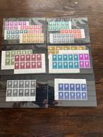 akoningin Juliana nr 945-958 in vellen van tien postfris, Postzegels en Munten, Verzenden, Na 1940, Postfris