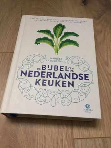de bijbel van de  Nederlandse keuken Janneke vreugdenhil beschikbaar voor biedingen