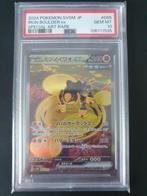 Iron boulder ex 095/071 japans PSA 10, Ophalen of Verzenden, Zo goed als nieuw, Losse kaart, Foil