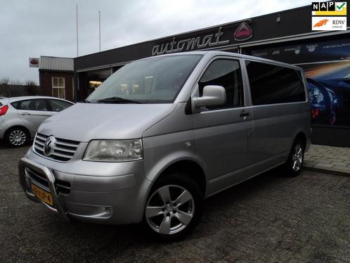 Volkswagen Transporter 2.5 TDI 300, Auto's, Bestelauto's, Bedrijf, Te koop, 4x4, ABS, Airconditioning, Boordcomputer, Centrale vergrendeling