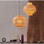 Rattan Hanging Lamps (2 available), Huis en Inrichting, Lampen | Hanglampen, Ophalen, Nieuw, Boho, Minder dan 50 cm