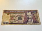 Biljet 5 quetzal Guatemala 1988, Verzenden, Zuid-Amerika, Los biljet