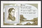 DDR 1988, blok 92, Postfris., Postzegels en Munten, Postzegels | Europa | Duitsland, DDR, Verzenden, Postfris